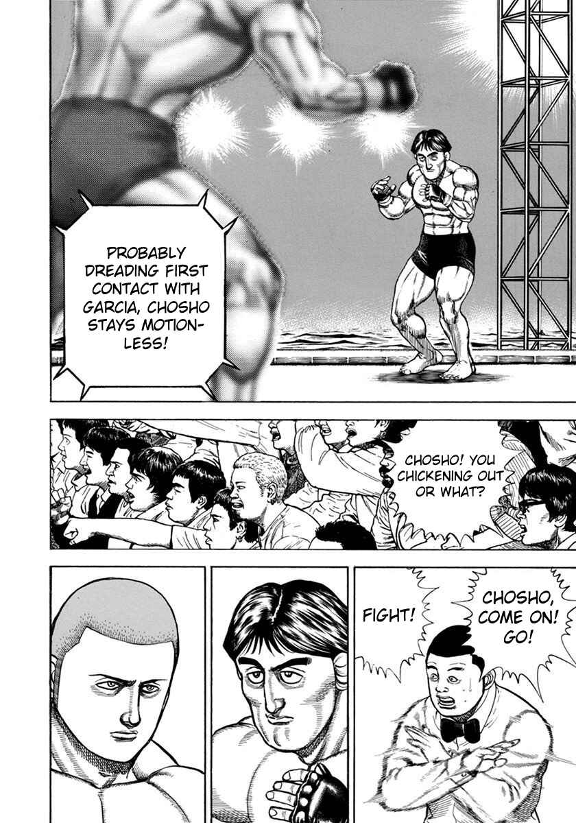 Chapter 347 - Page 5