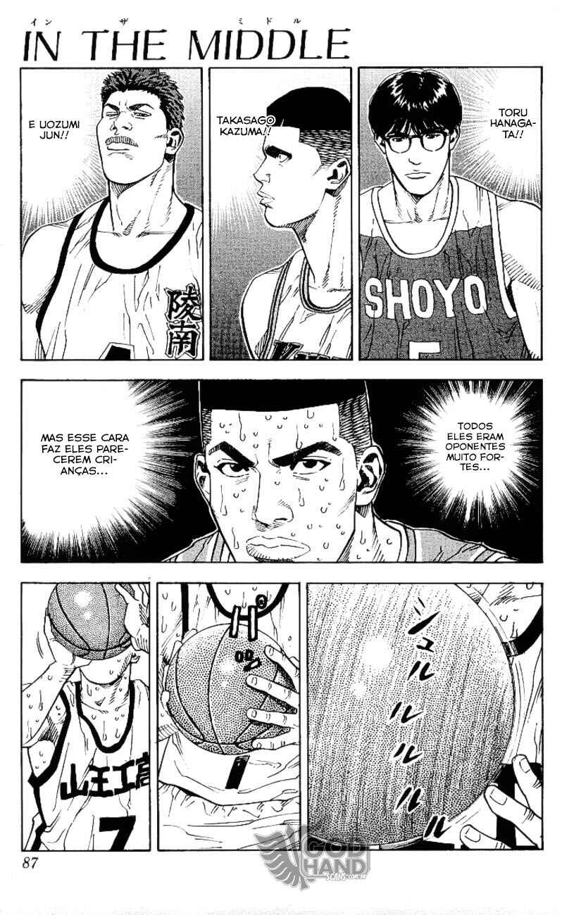 Chapter 238 - Page 2