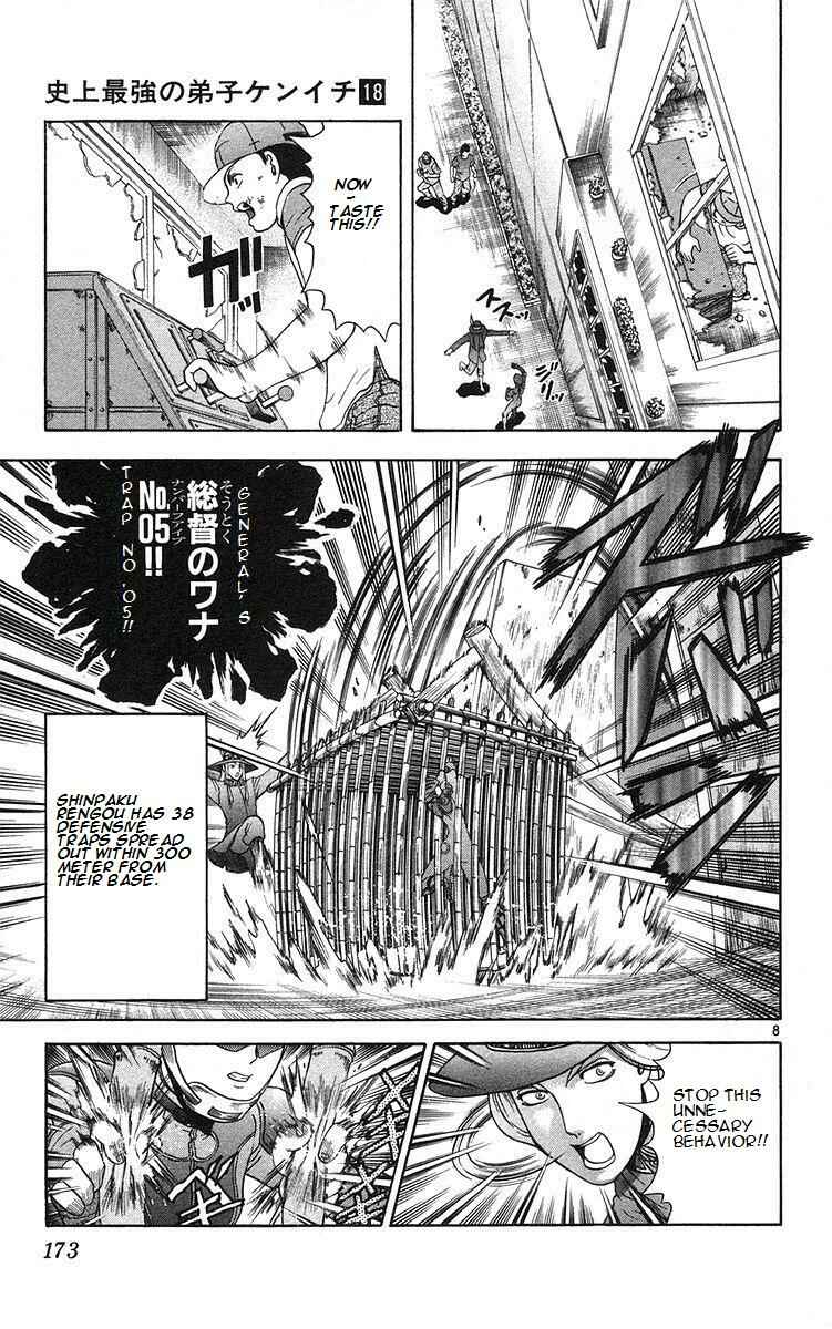 Chapter 161 - Page 10