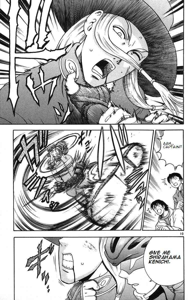 Chapter 161 - Page 12