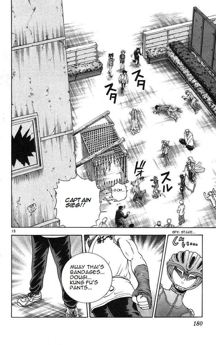 Chapter 161 - Page 16