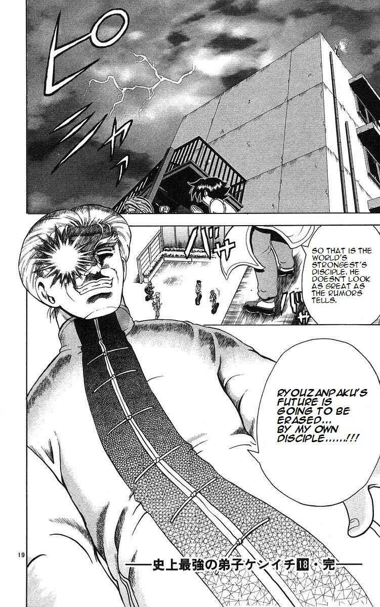 Chapter 161 - Page 20