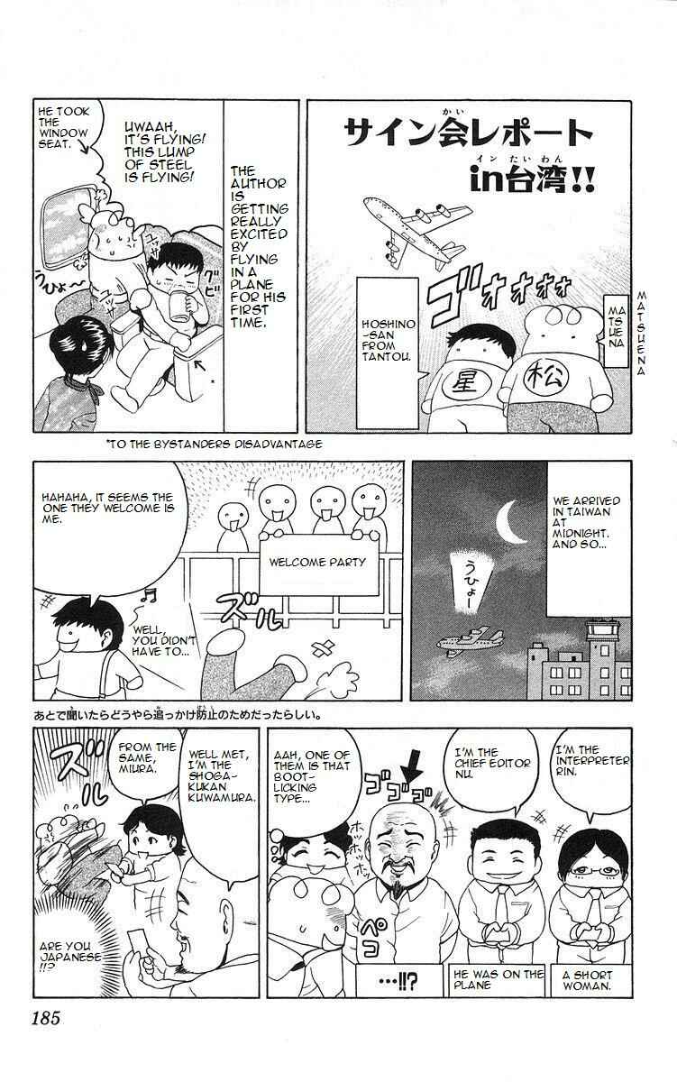 Chapter 161 - Page 21