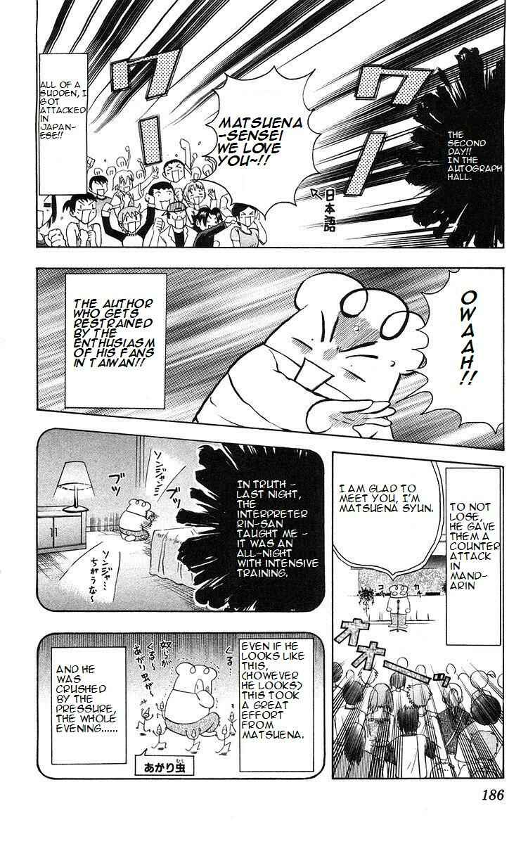 Chapter 161 - Page 22