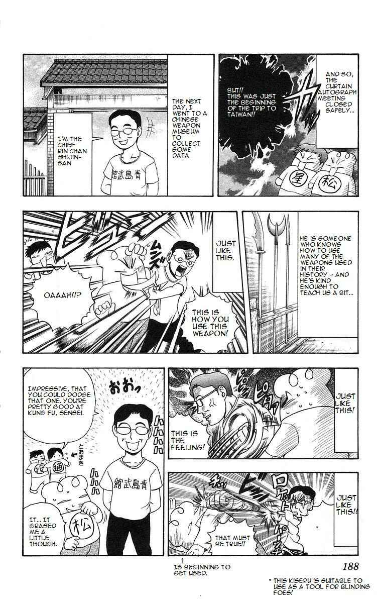 Chapter 161 - Page 24