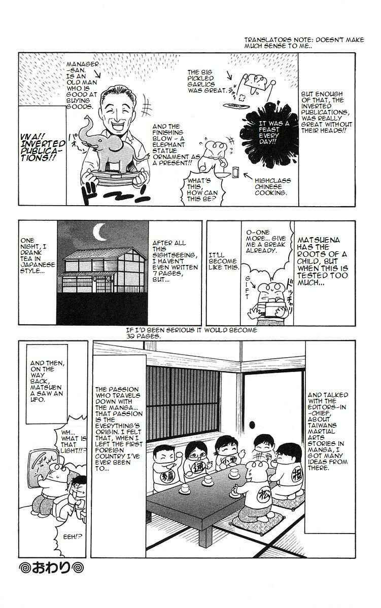 Chapter 161 - Page 27
