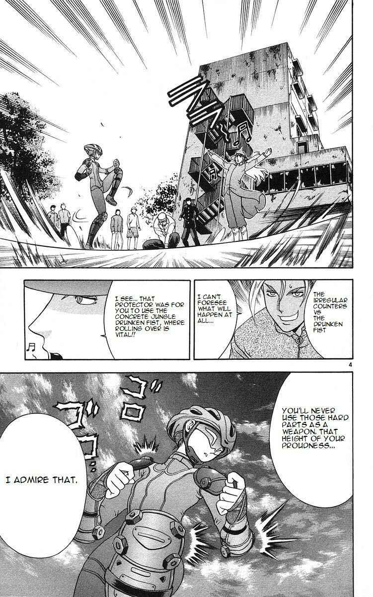Chapter 161 - Page 6