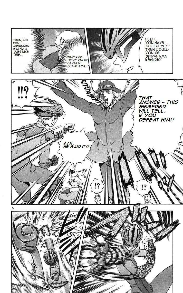 Chapter 161 - Page 7