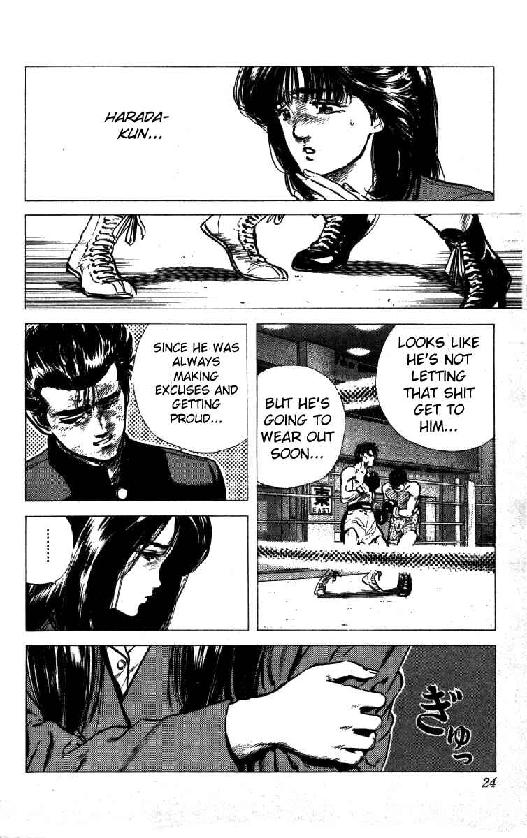 Chapter 109 - Page 24
