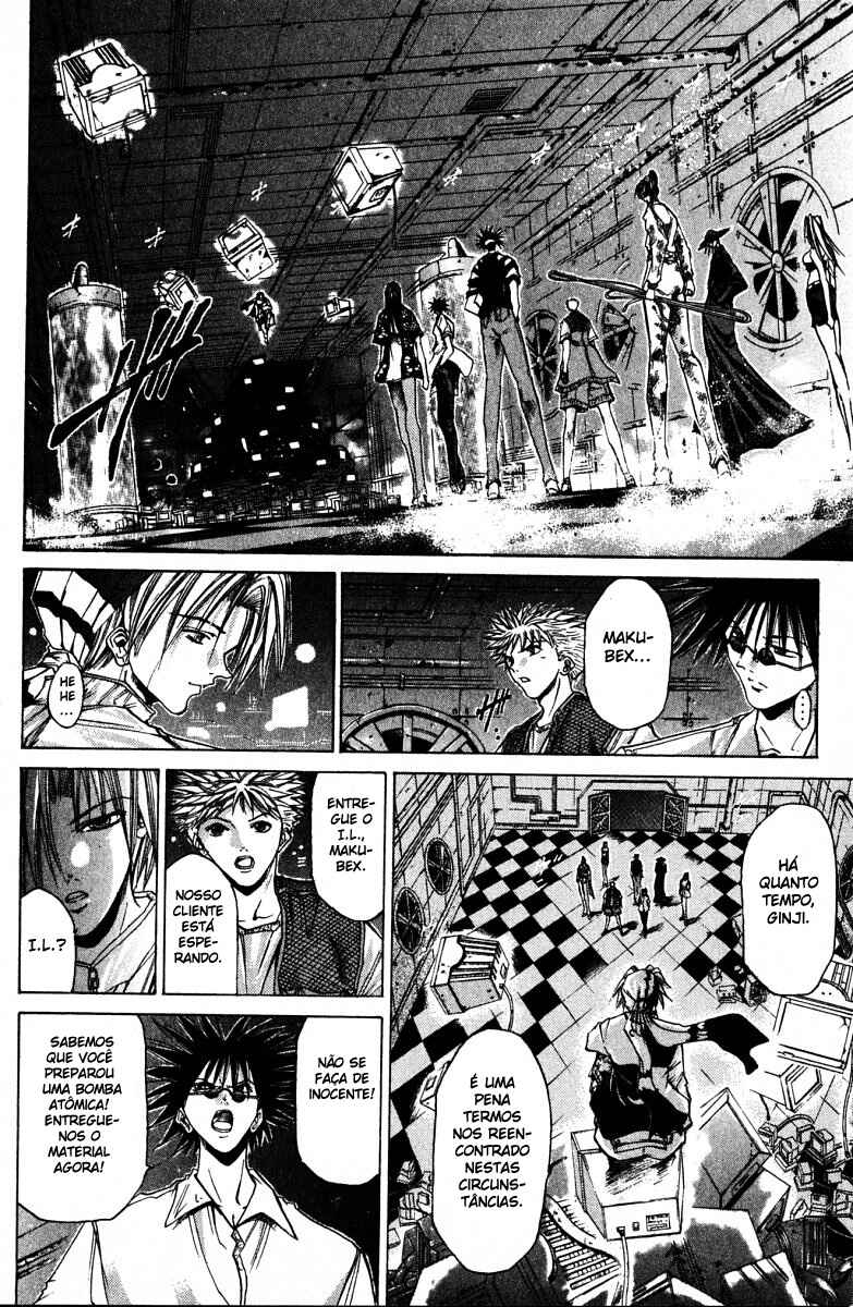 Chapter 79 - Page 8