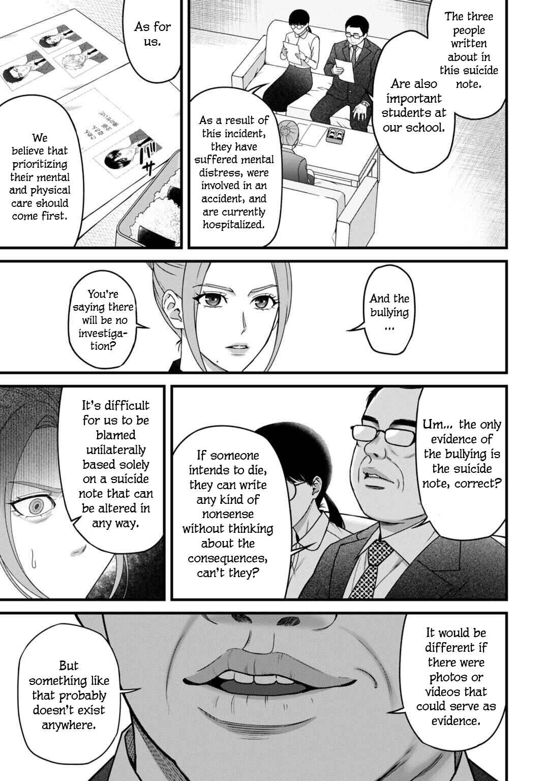 Chapter 7 - Page 12