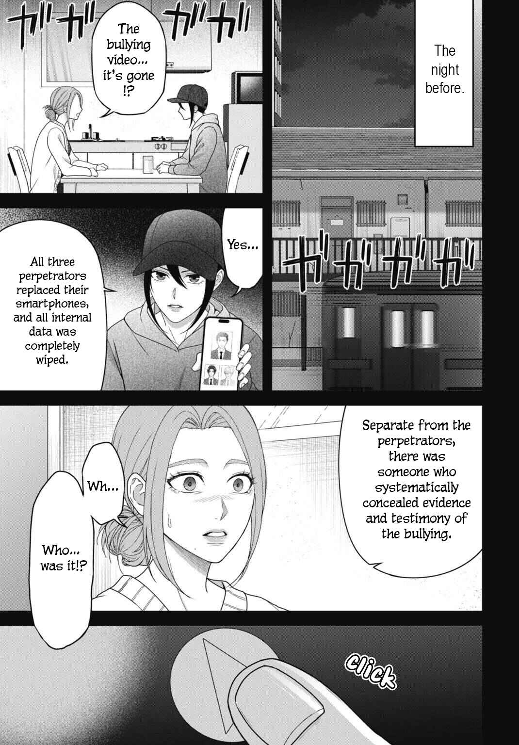 Chapter 7 - Page 4