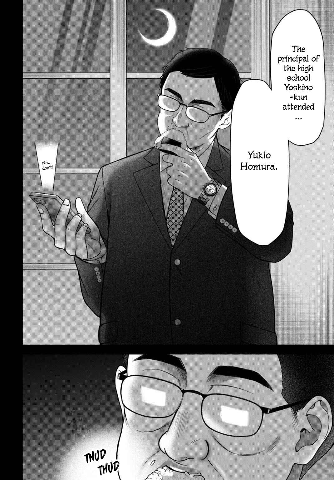 Chapter 7 - Page 5