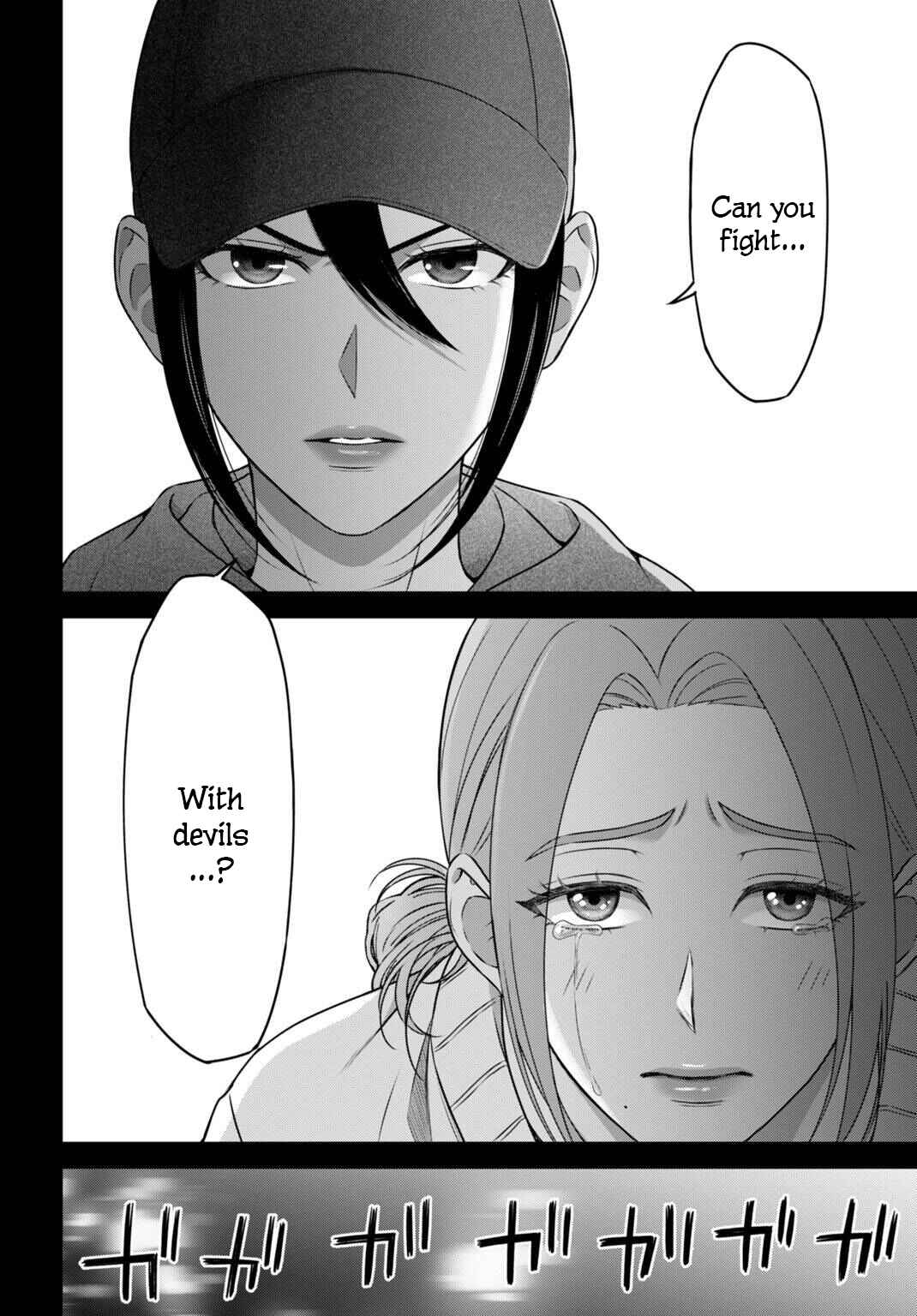 Chapter 7 - Page 7