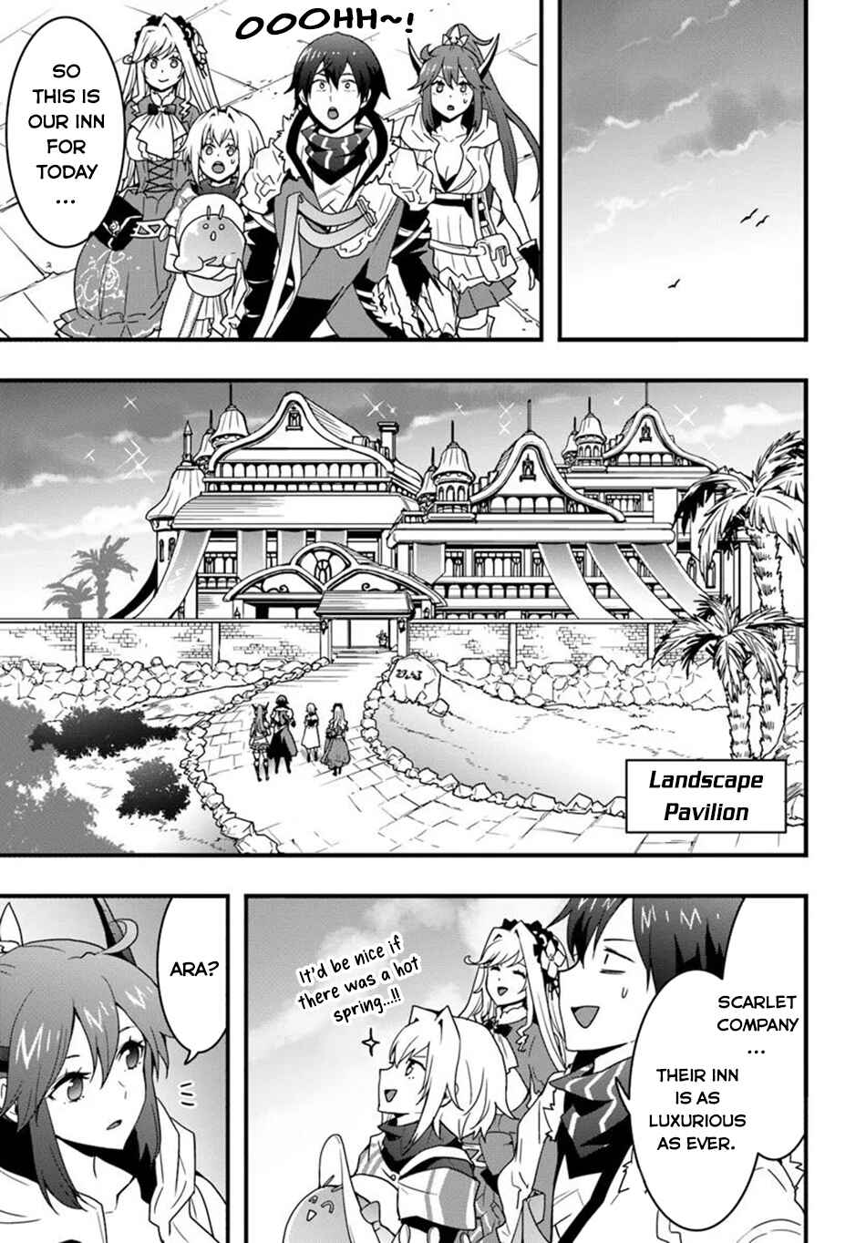 Chapter 42 - Page 16