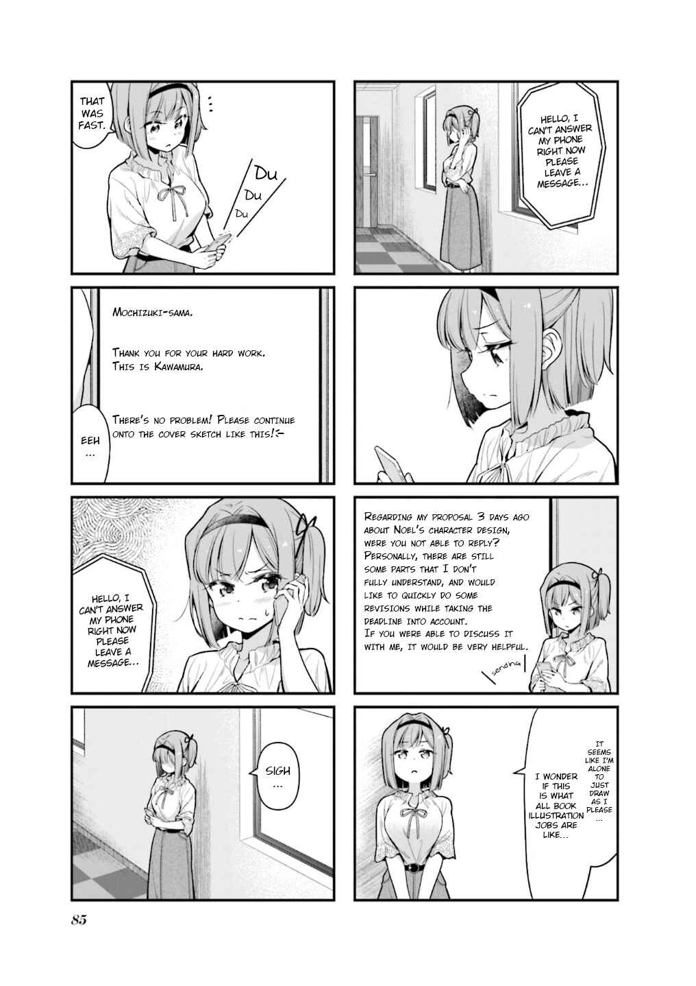 Chapter 112 - Page 6