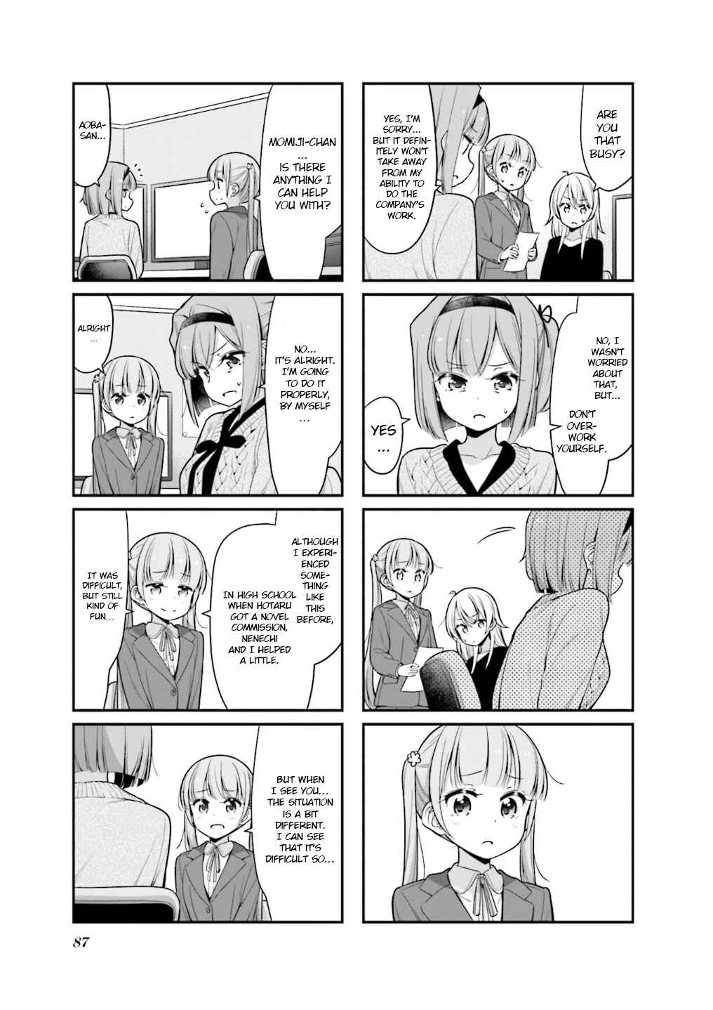 Chapter 112 - Page 8
