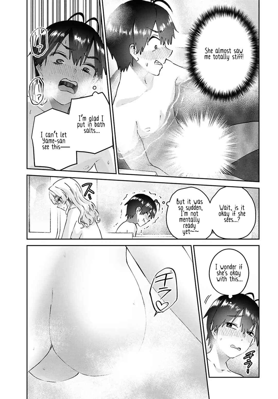 Chapter 197 - Page 11