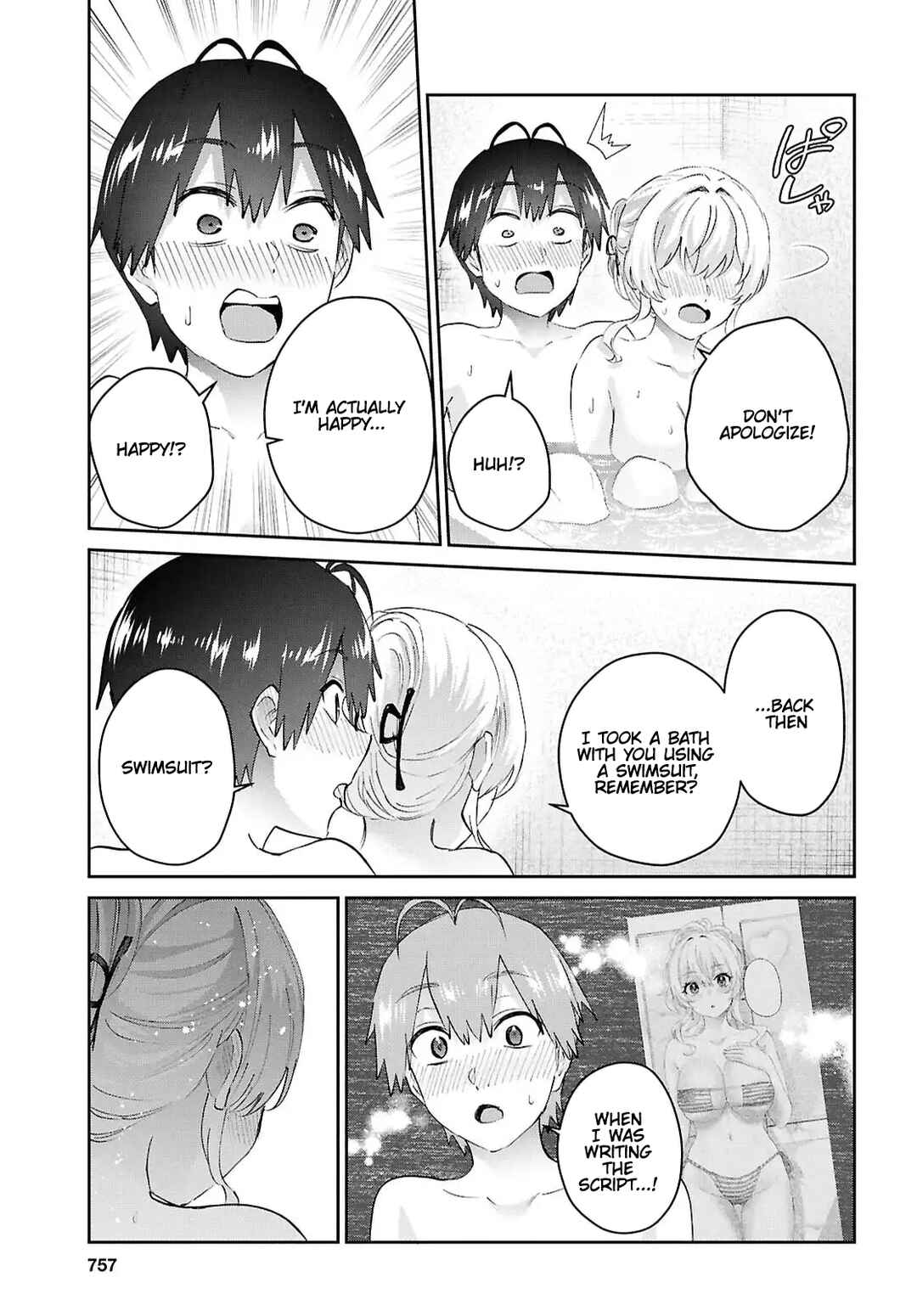 Chapter 197 - Page 17