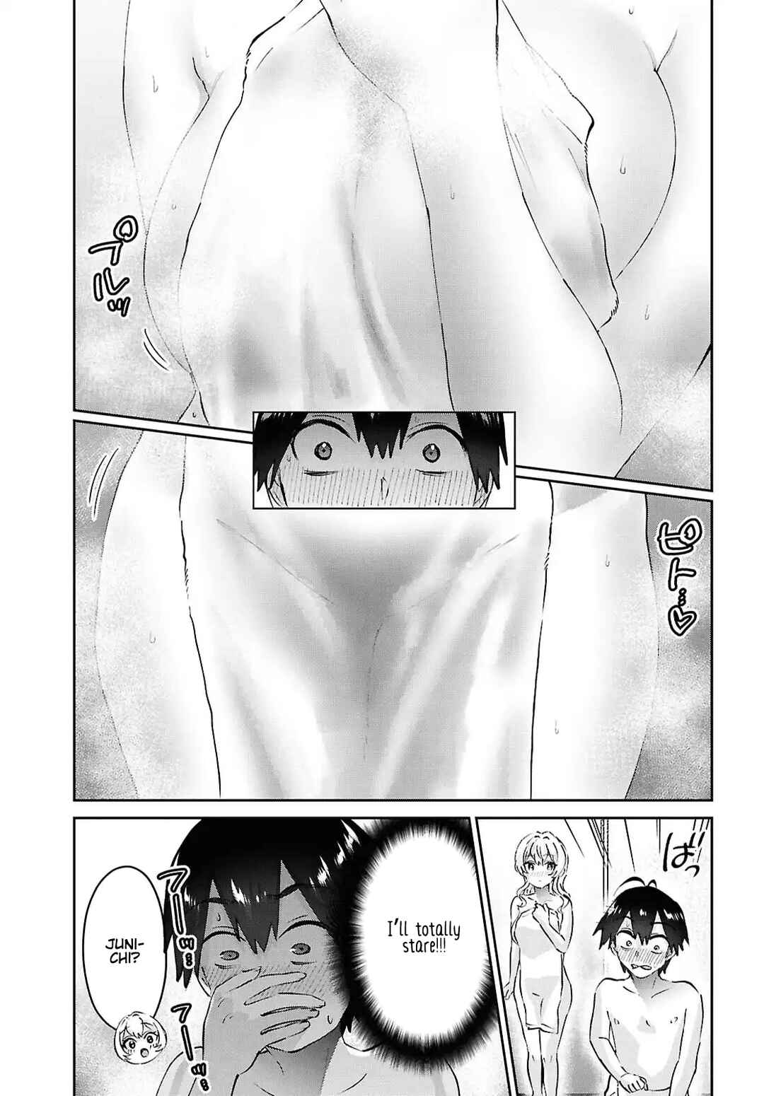 Chapter 197 - Page 9