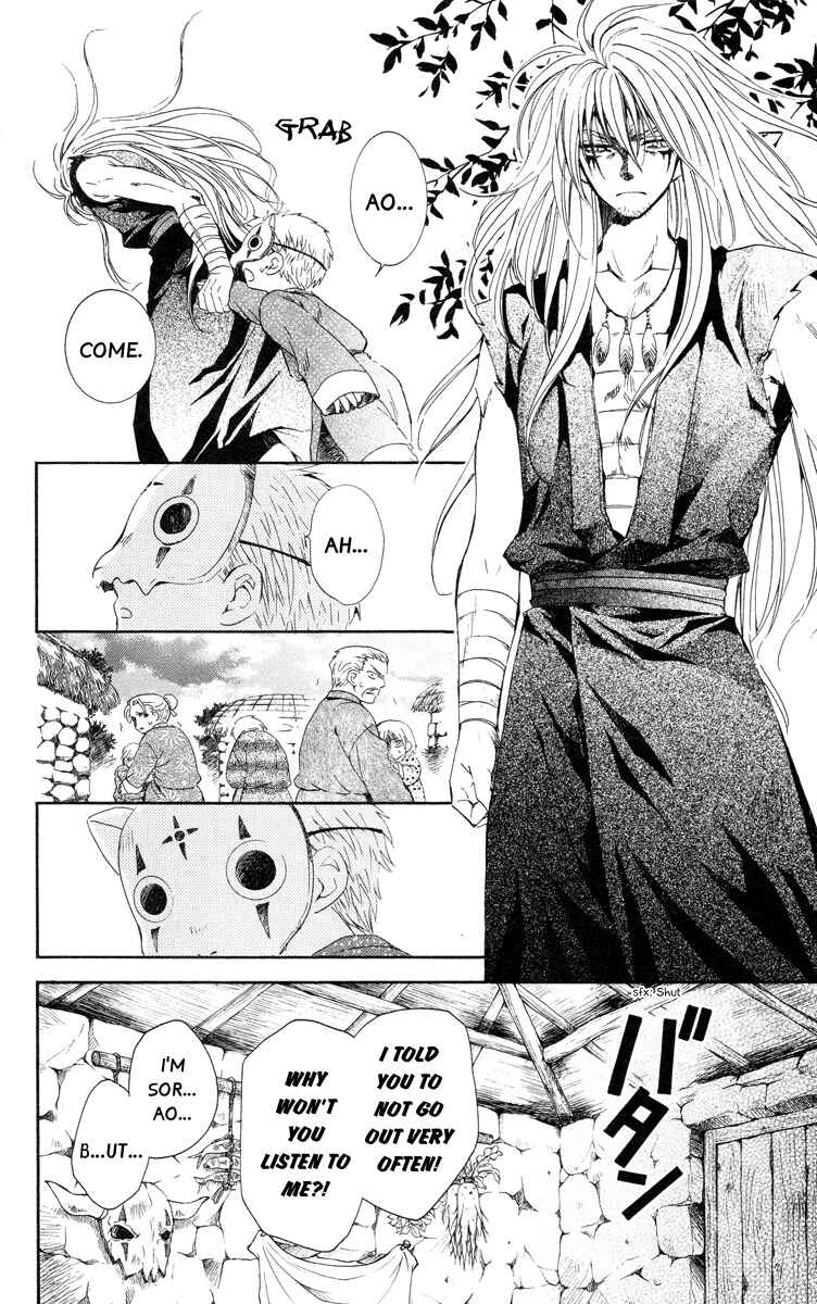 Chapter 21 - Page 6