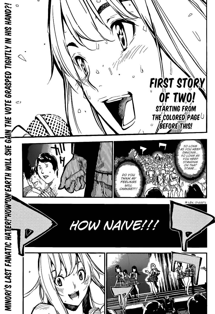Chapter 134 - Page 3