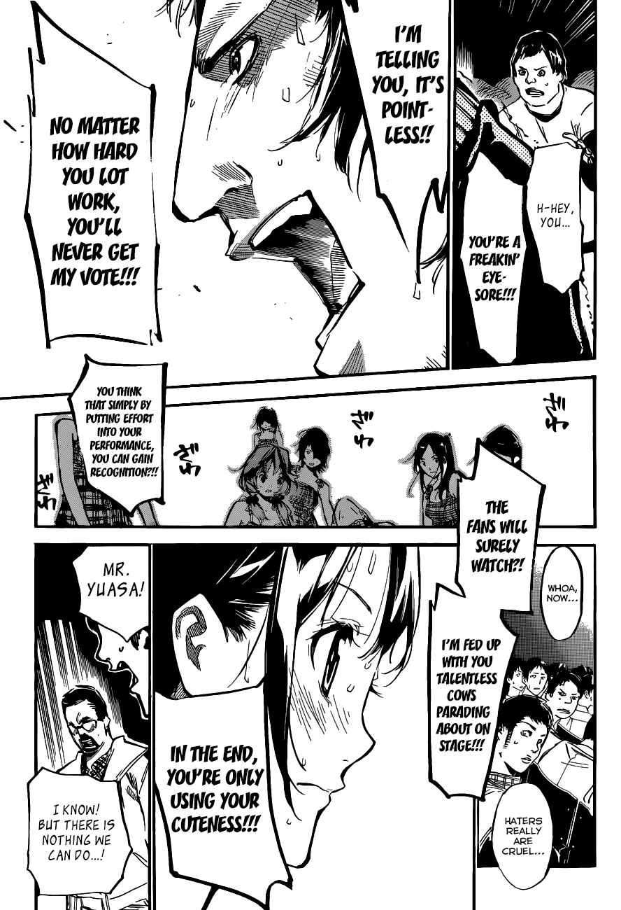 Chapter 134 - Page 7