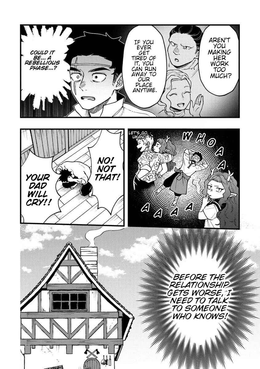 Chapter 12 - Page 14
