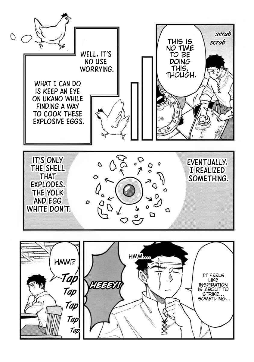 Chapter 12 - Page 17