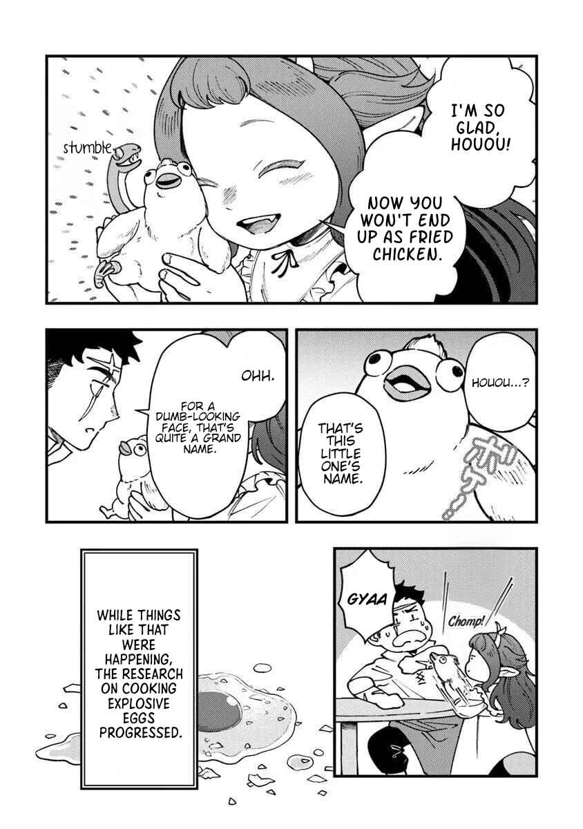 Chapter 12 - Page 21