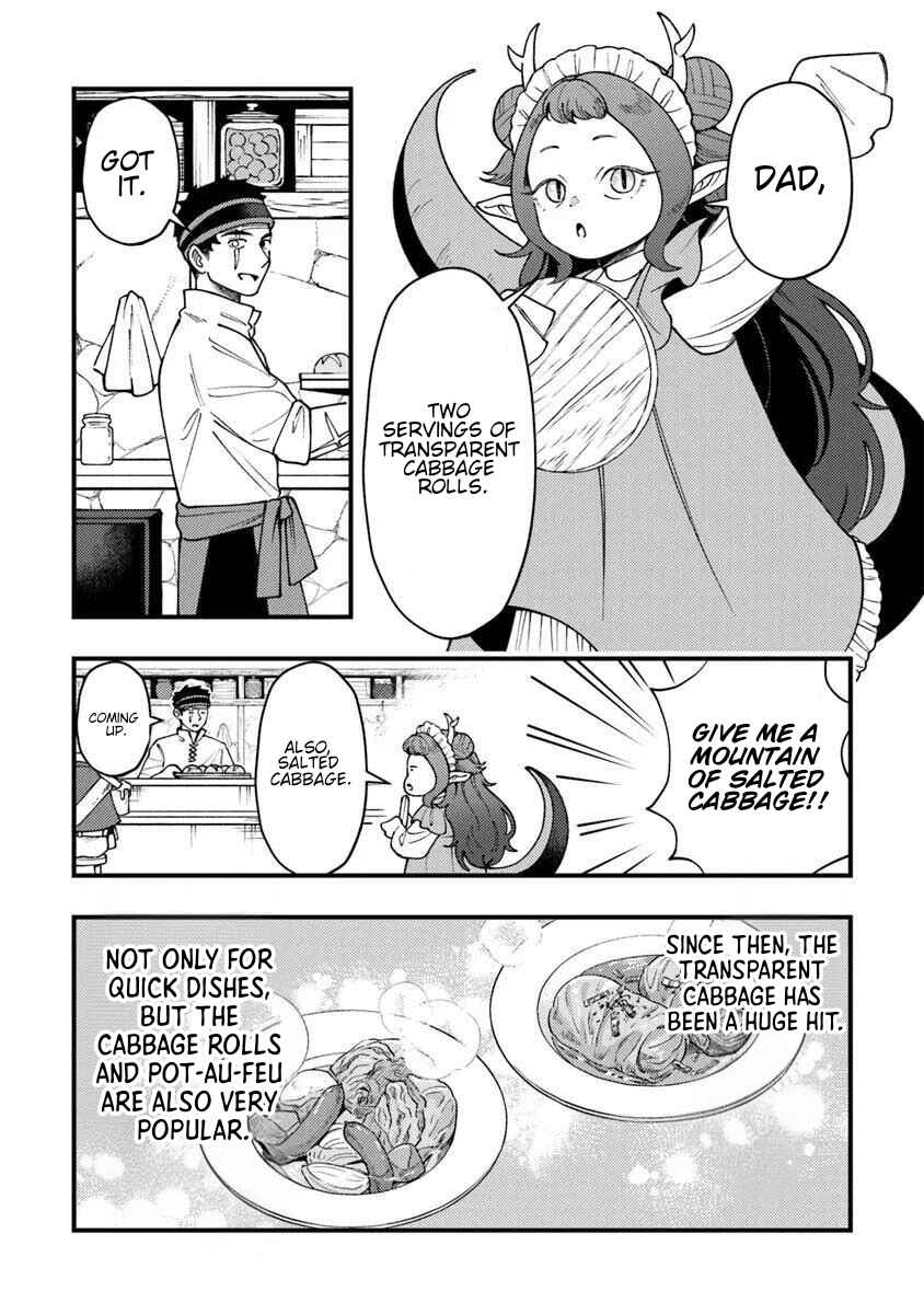 Chapter 12 - Page 3