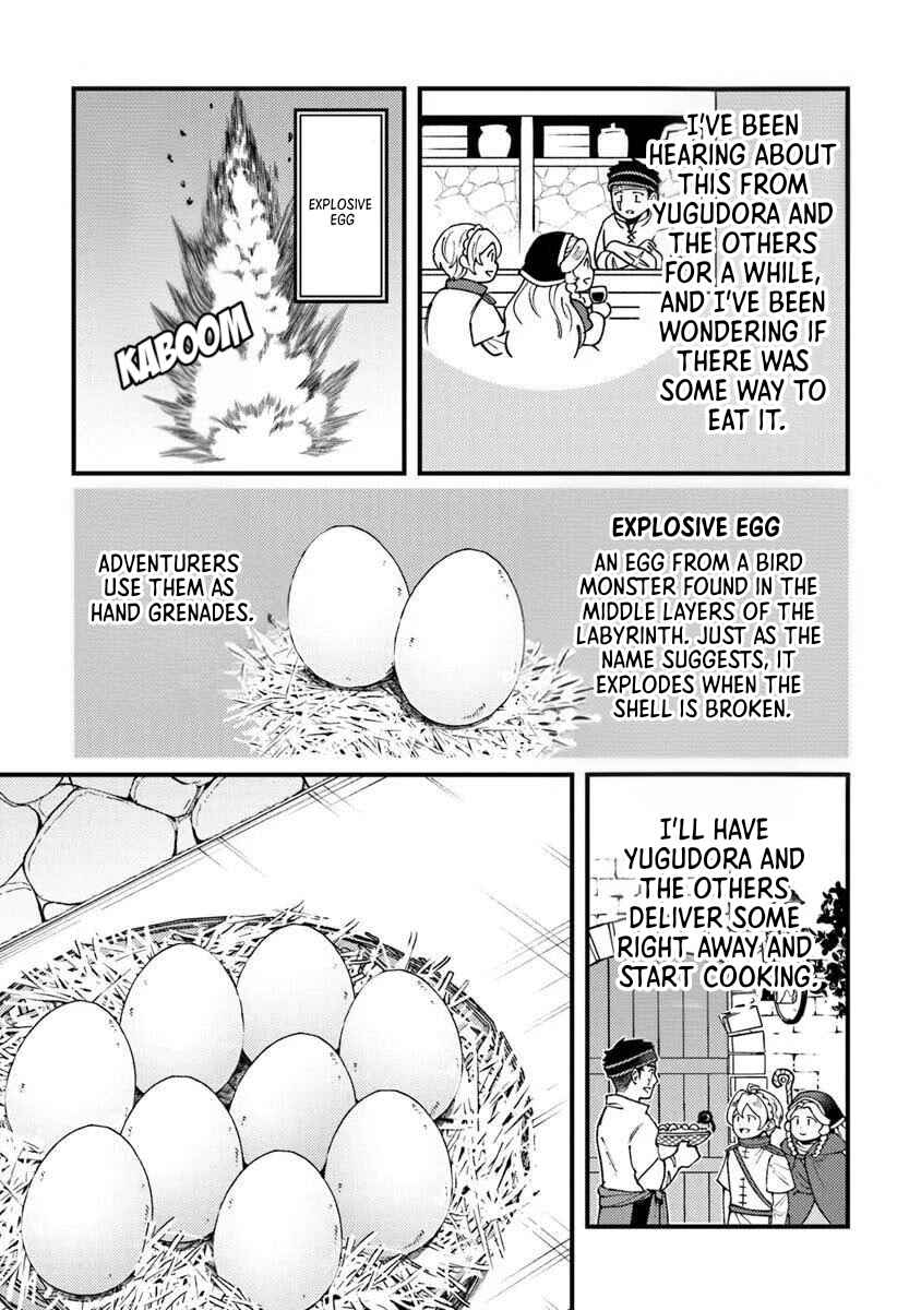 Chapter 12 - Page 7