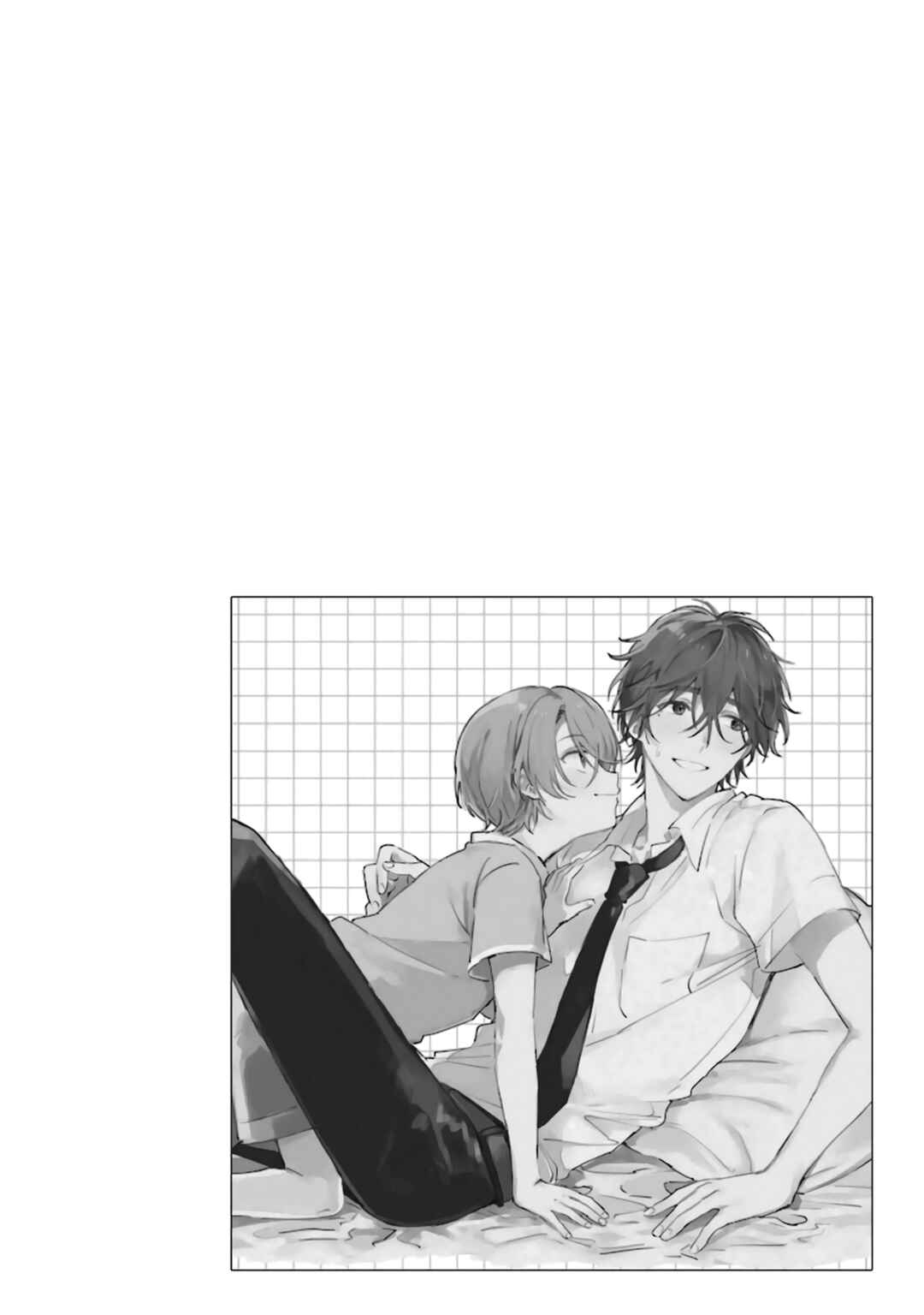 Chapter 72.1 - Page 2