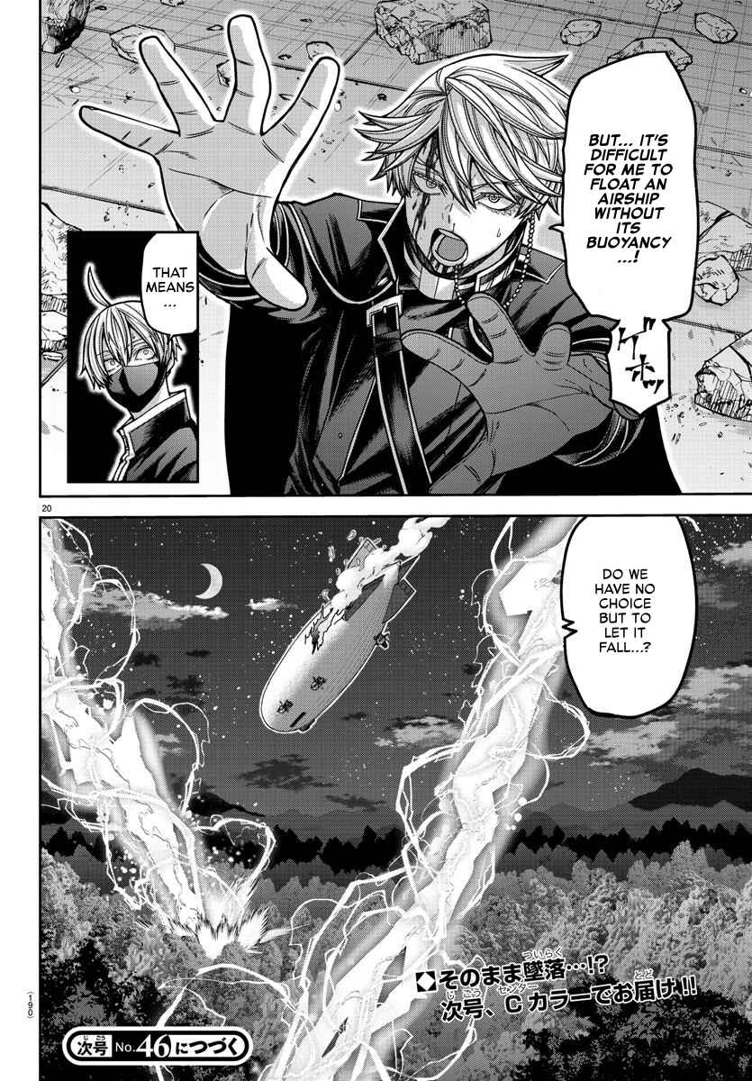 Chapter 158 - Page 18