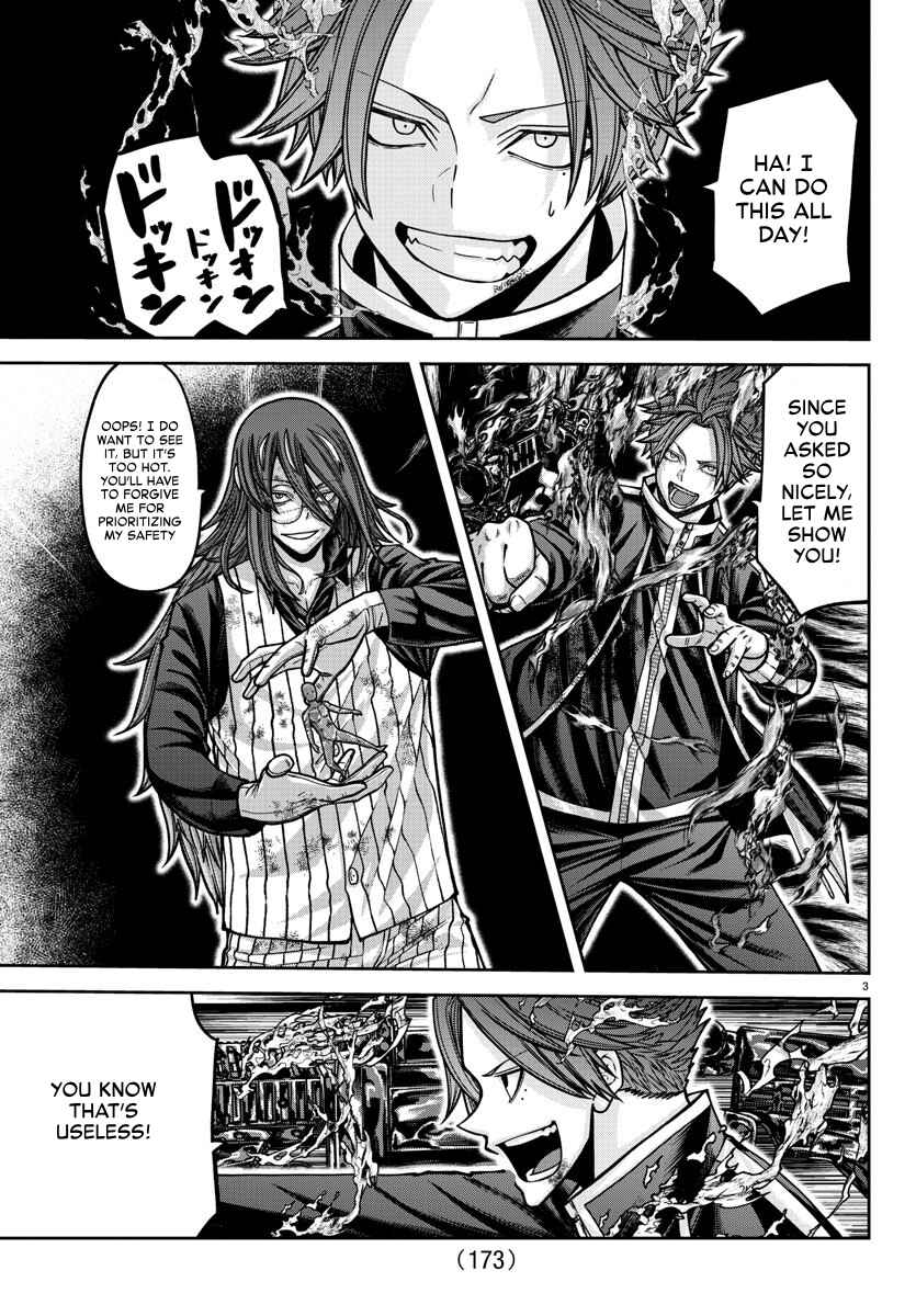 Chapter 158 - Page 3