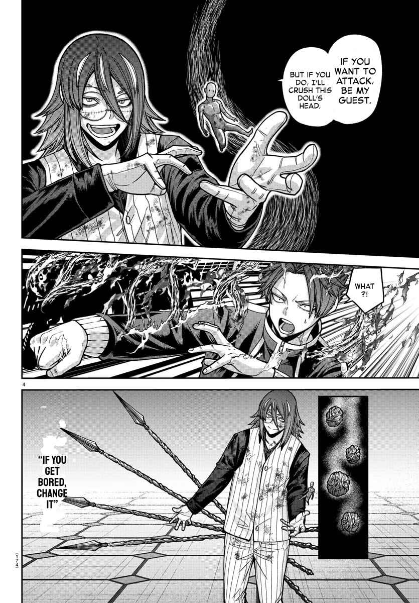 Chapter 158 - Page 4