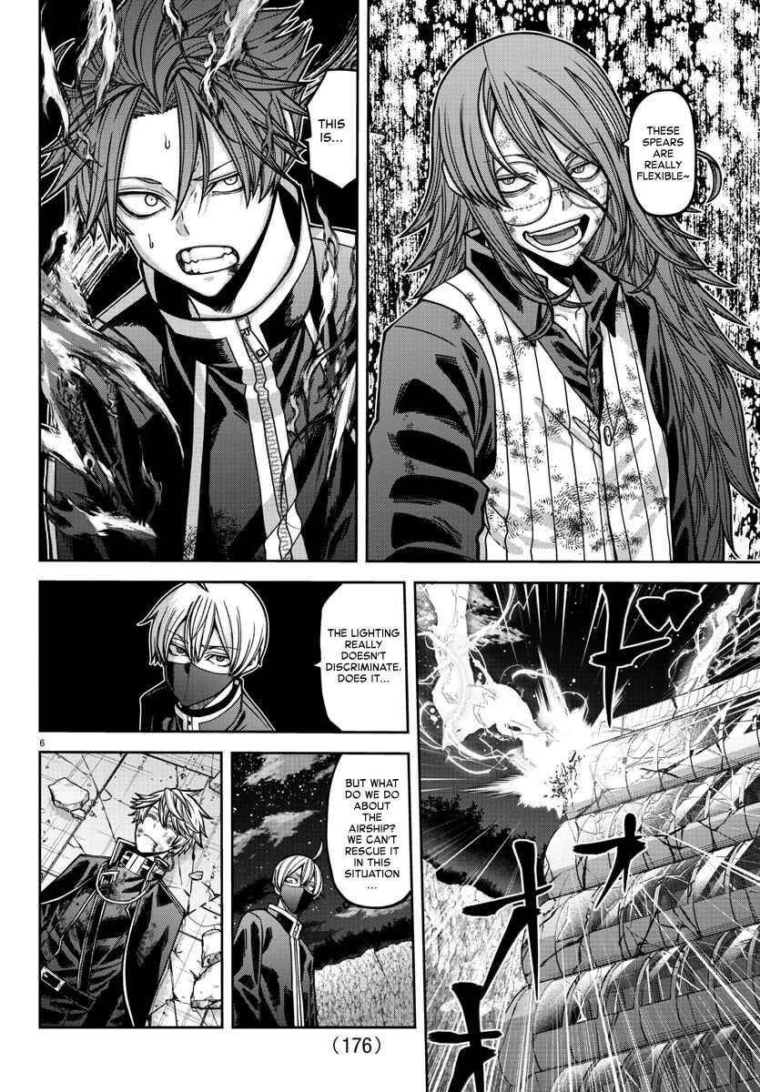 Chapter 158 - Page 6