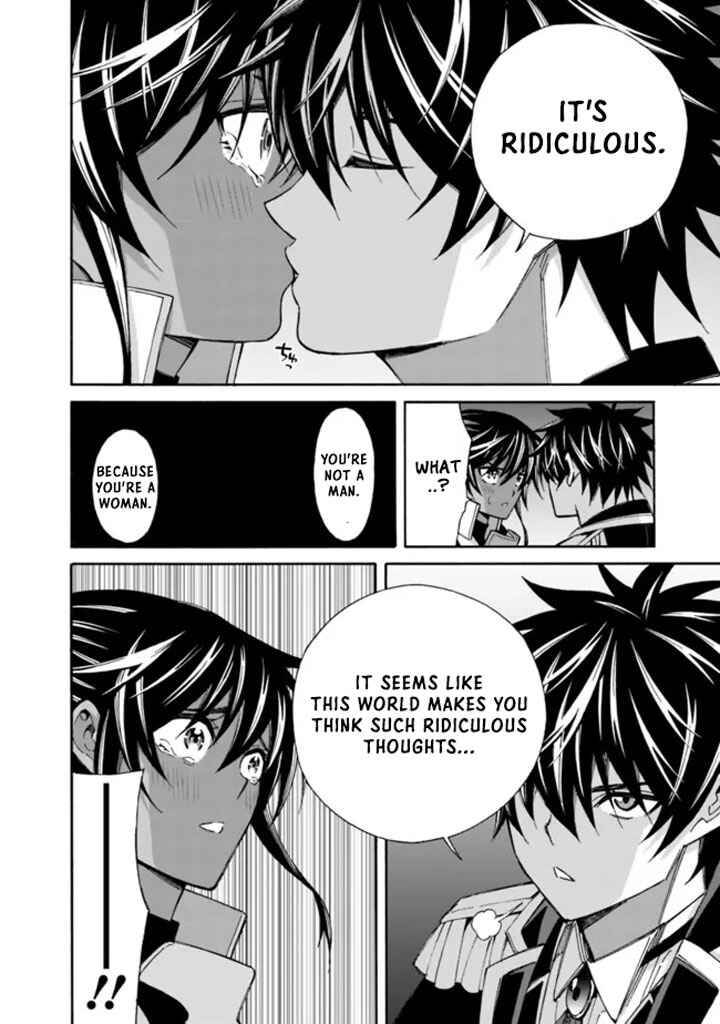 Chapter 14 - Page 12