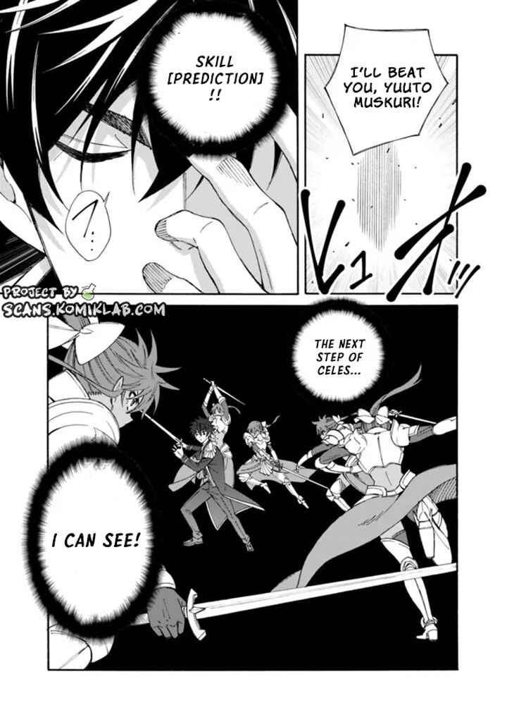 Chapter 14 - Page 5