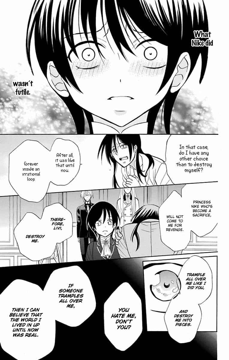 Chapter 140 - Page 12