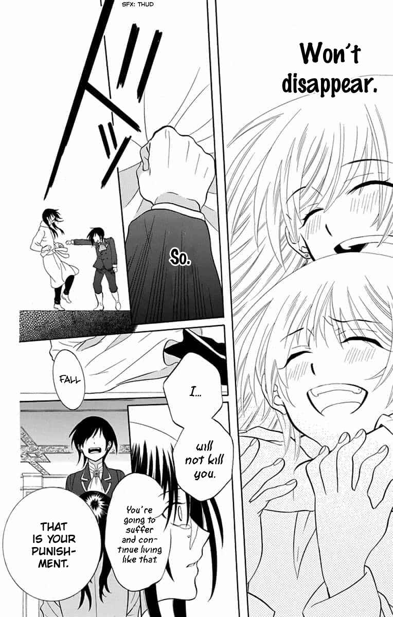 Chapter 140 - Page 15