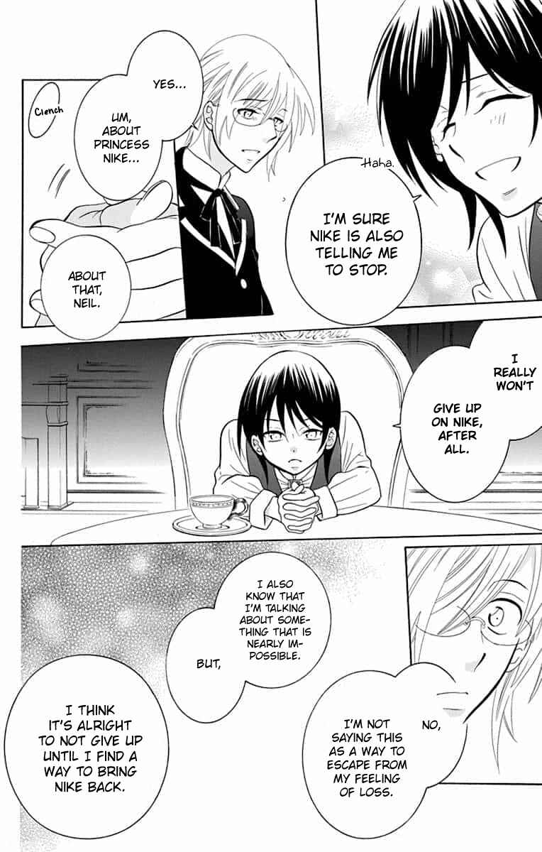 Chapter 140 - Page 27
