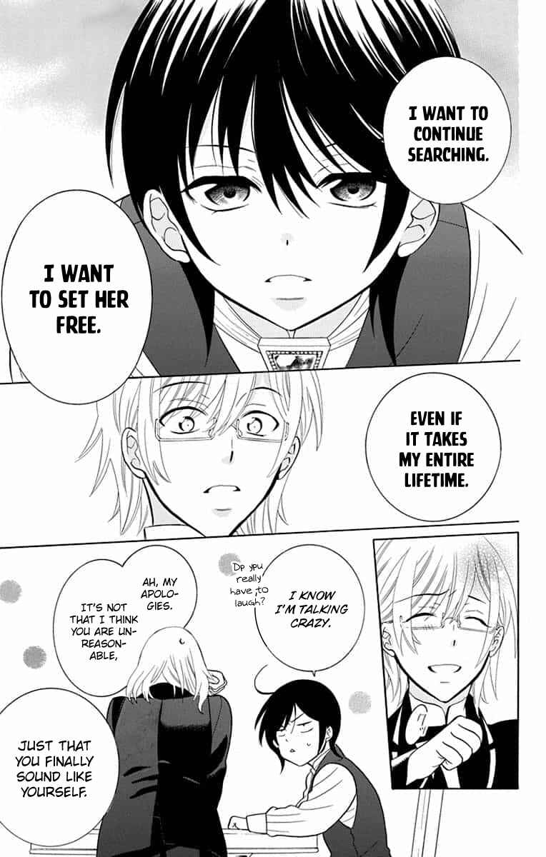 Chapter 140 - Page 28
