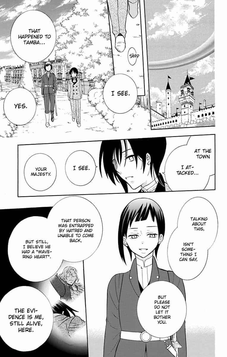 Chapter 140 - Page 30