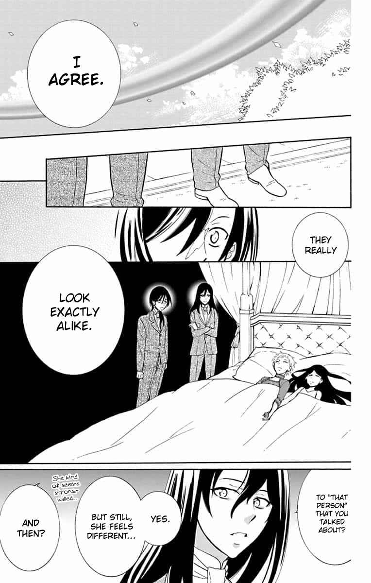 Chapter 140 - Page 32