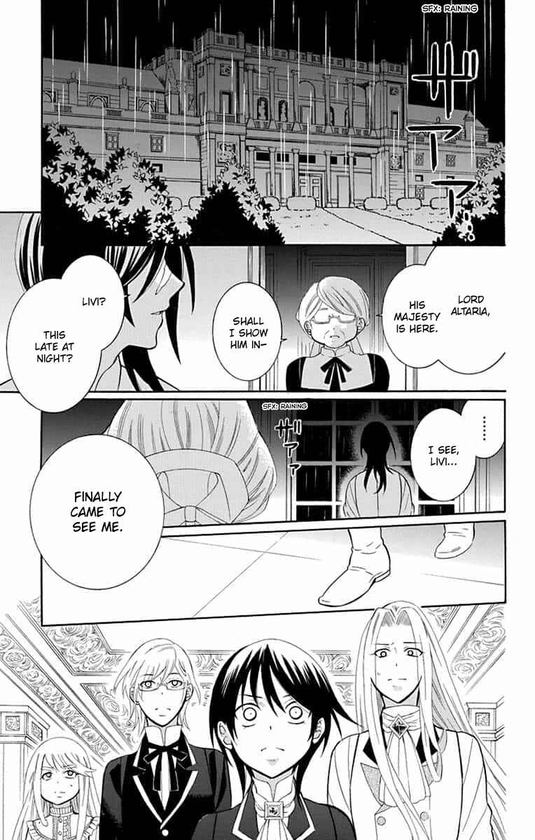 Chapter 140 - Page 4