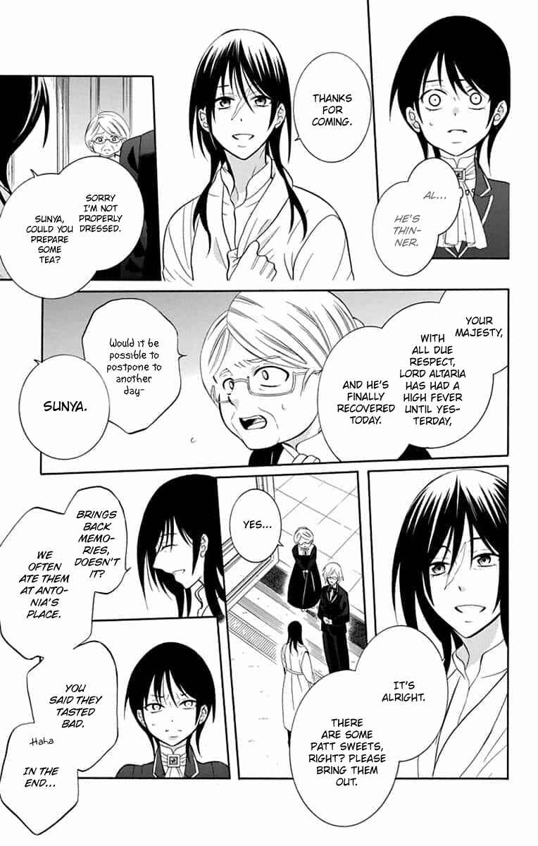 Chapter 140 - Page 6
