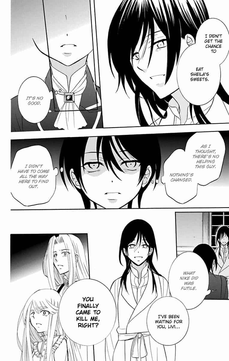 Chapter 140 - Page 7