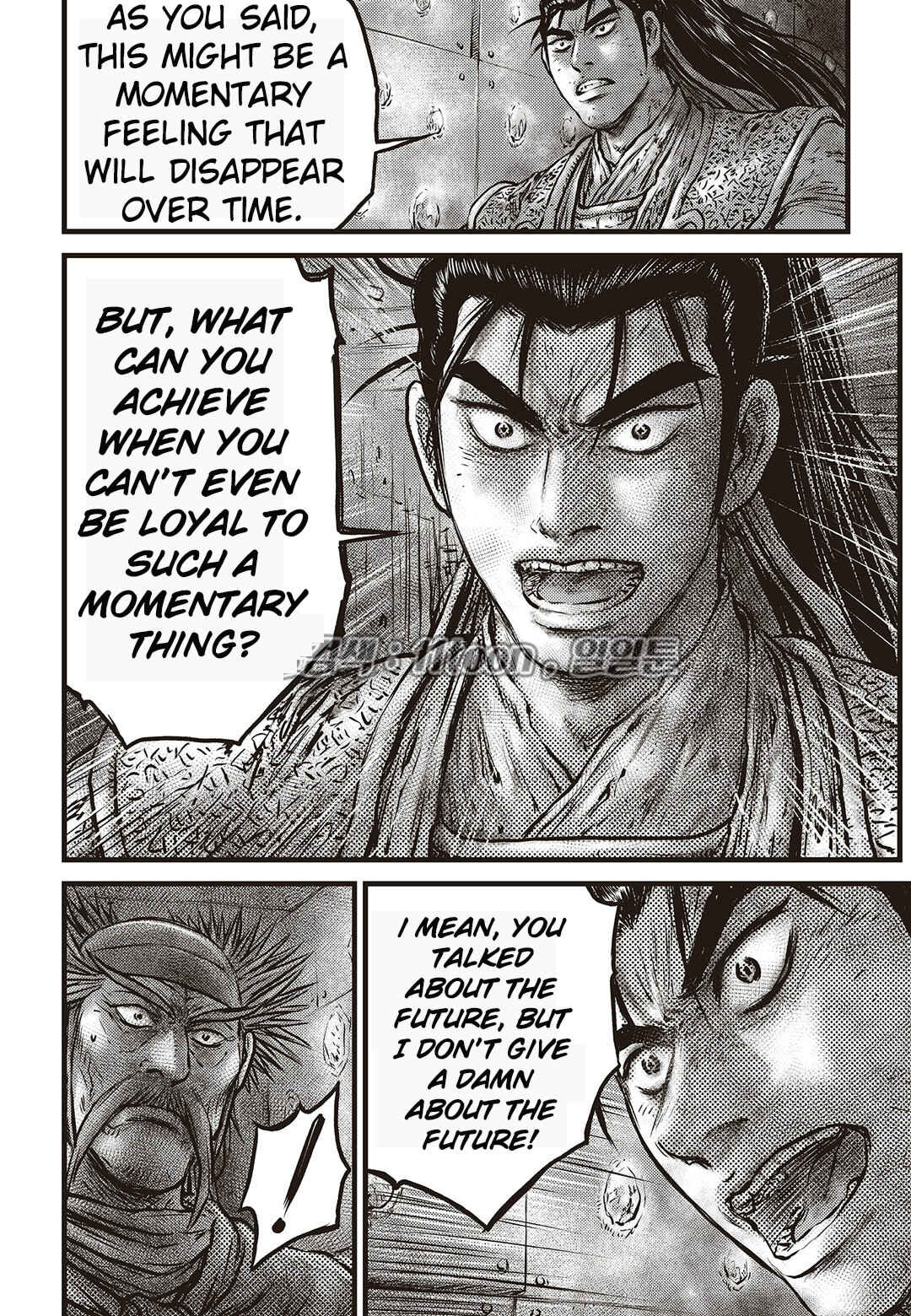 Chapter 582 - Page 10