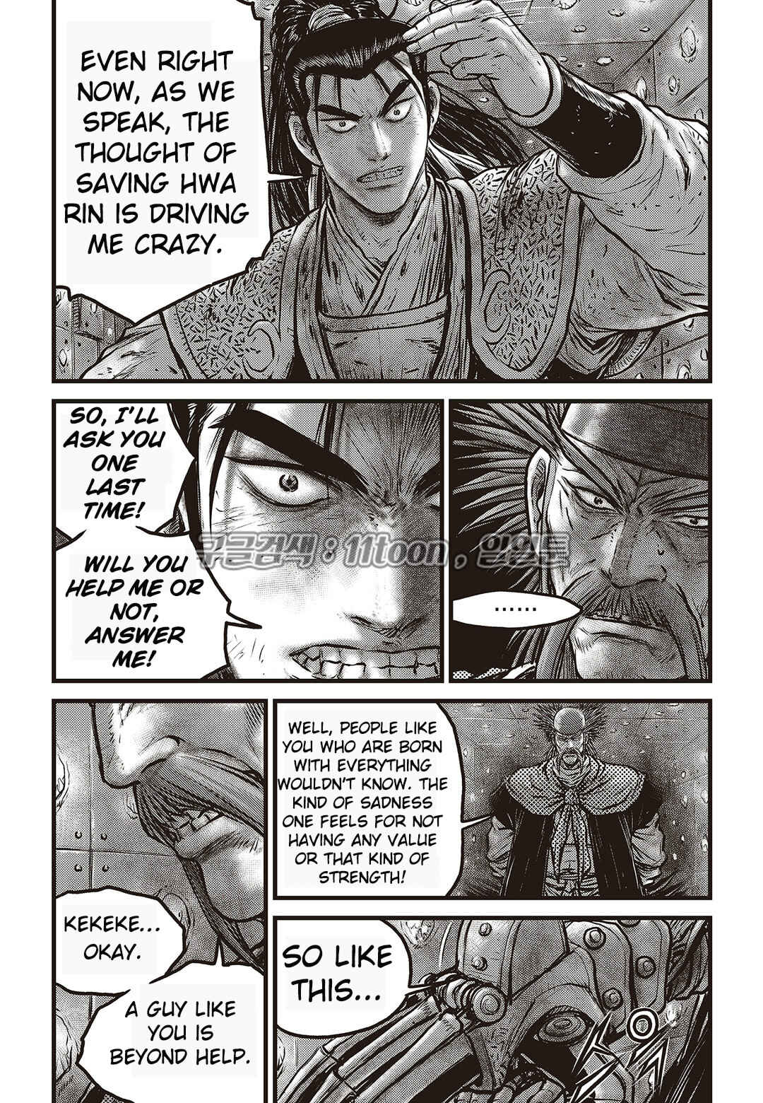Chapter 582 - Page 11